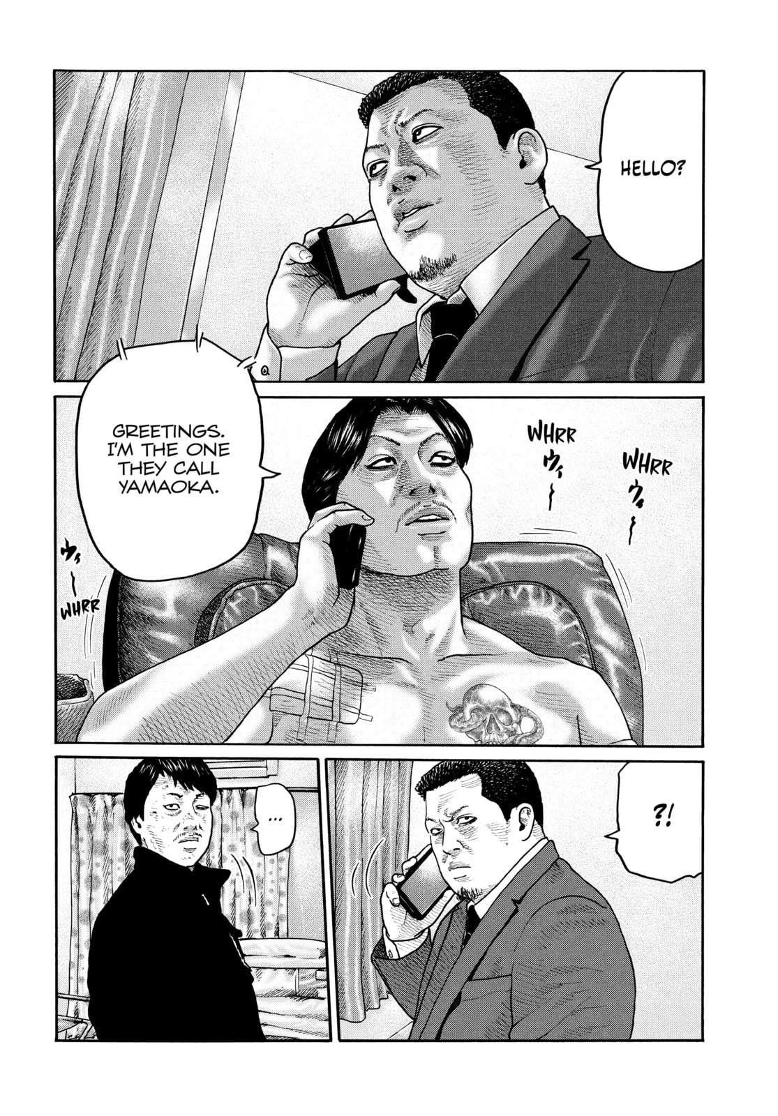 Read Za Faburu chapter 206 image 7 on Lezhin