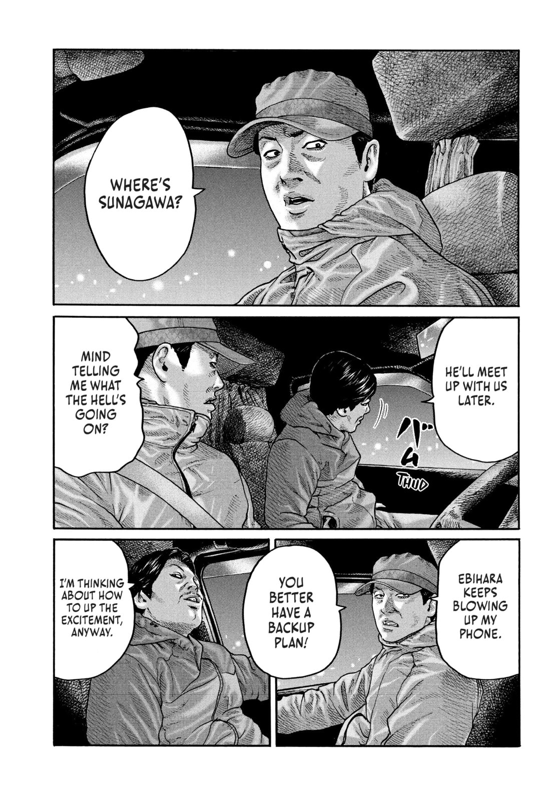 Read Za Faburu chapter 207 image 13 on Lezhin