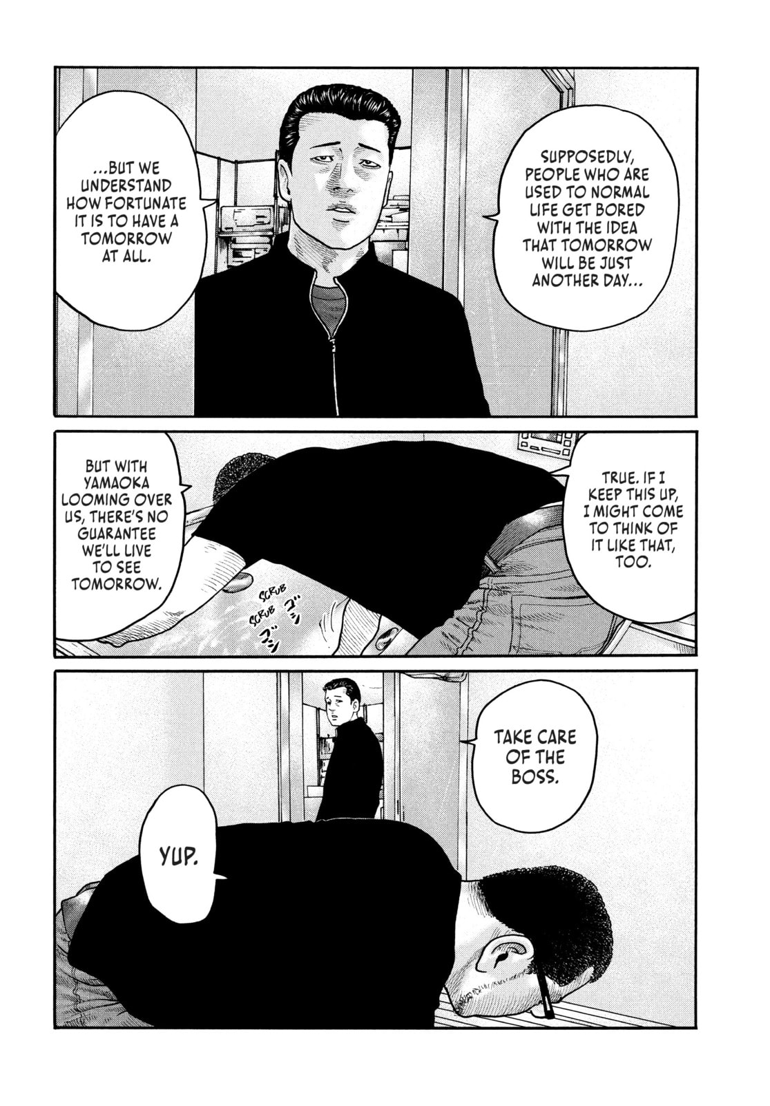 Read Za Faburu chapter 207 image 16 on Lezhin