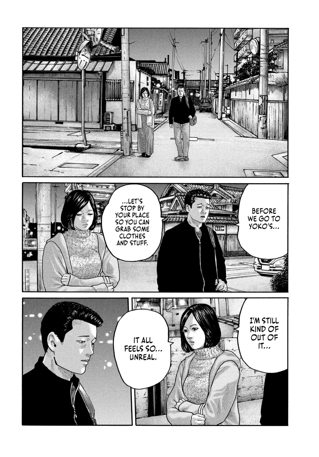 Read Za Faburu chapter 207 image 18 on Lezhin