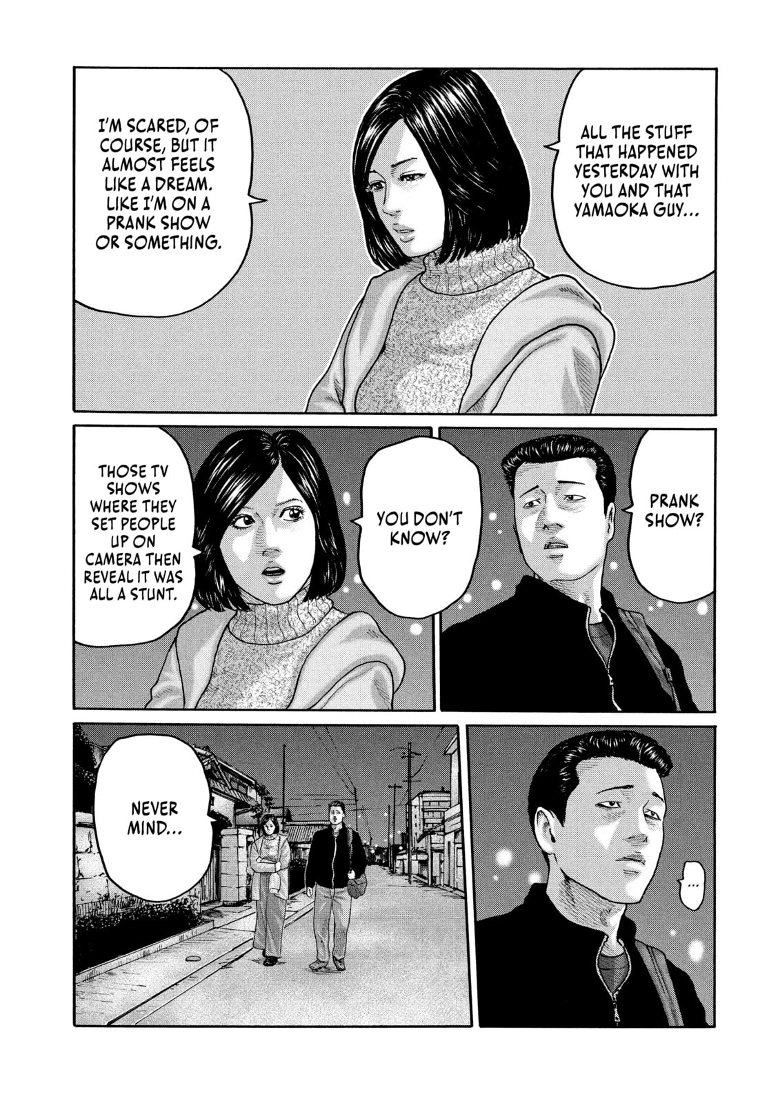 Read Za Faburu chapter 207 image 19 on Lezhin