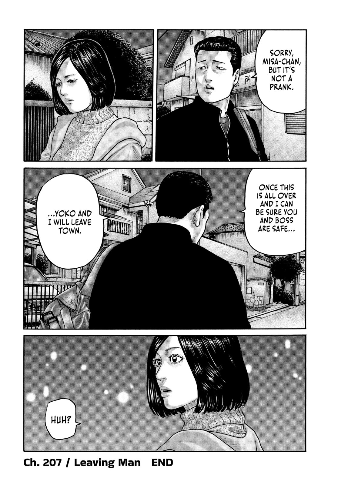 Read Za Faburu chapter 207 image 20 on Lezhin