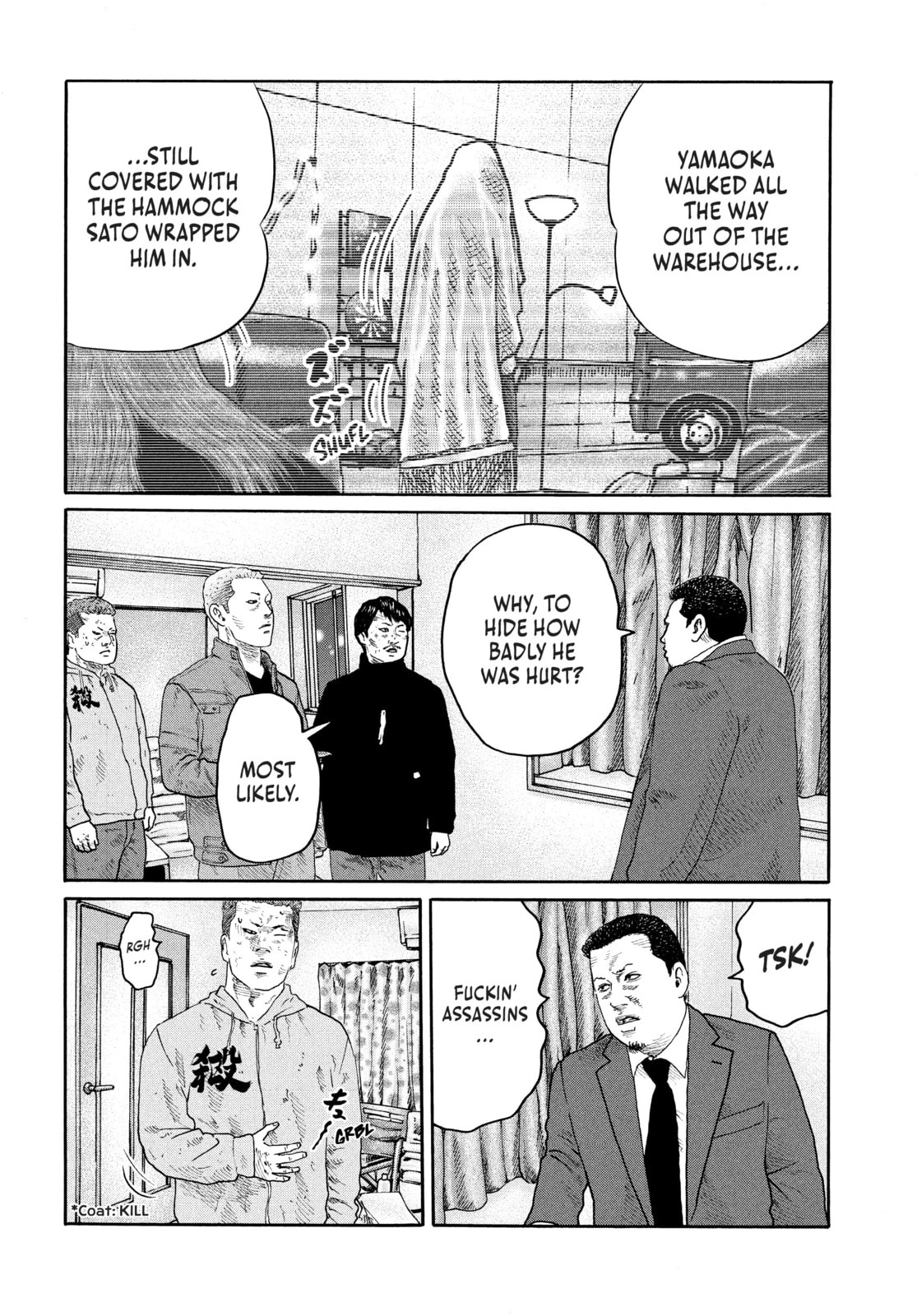 Read Za Faburu chapter 207 image 6 on Lezhin