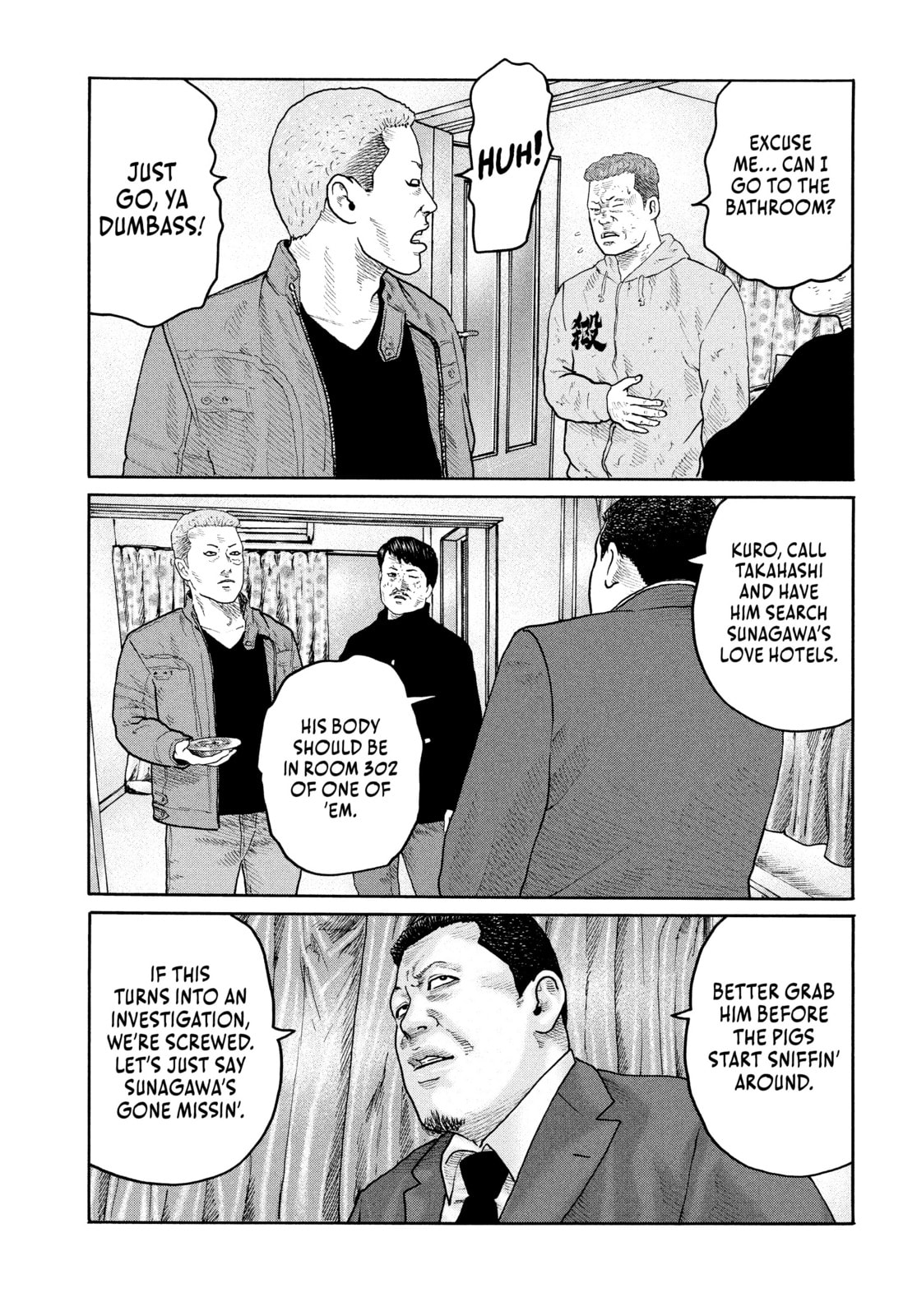 Read Za Faburu chapter 207 image 7 on Lezhin