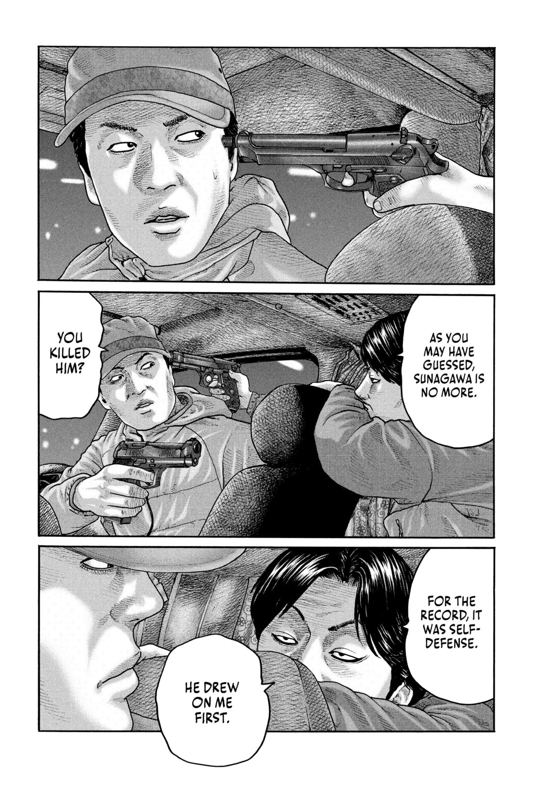 Read Za Faburu chapter 209 image 1 on Lezhin