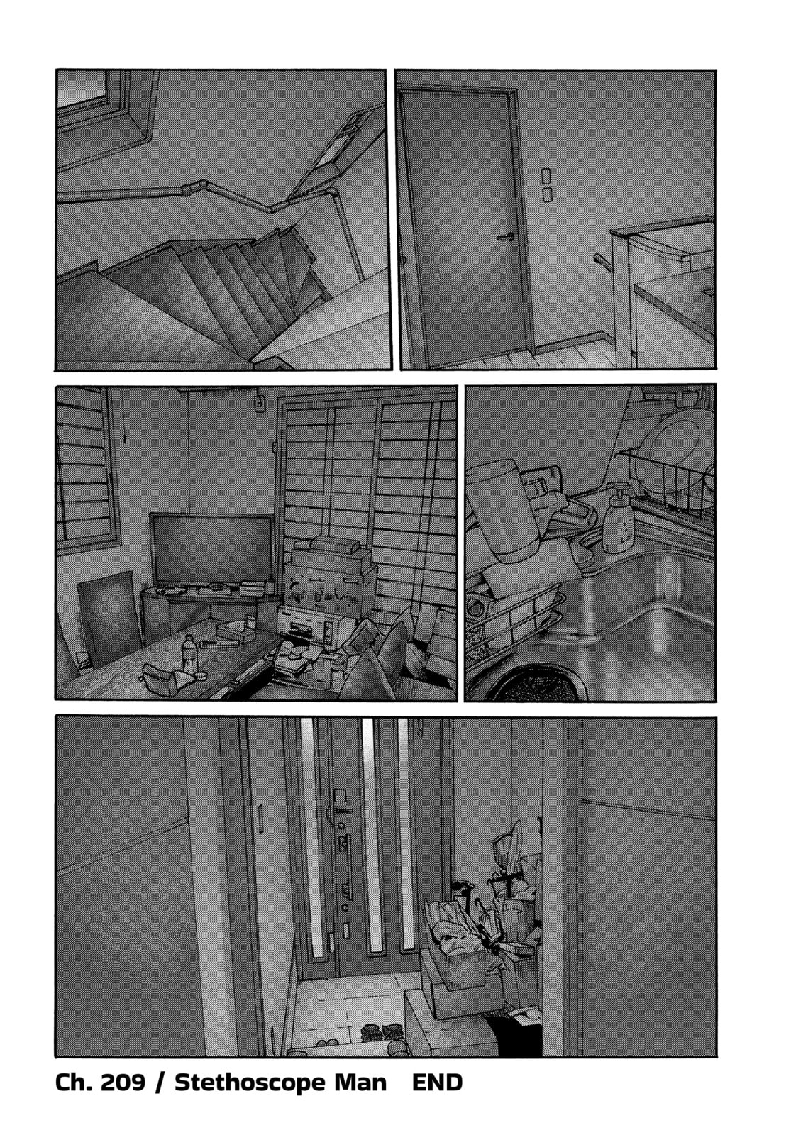 Read Za Faburu chapter 209 image 17 on Lezhin