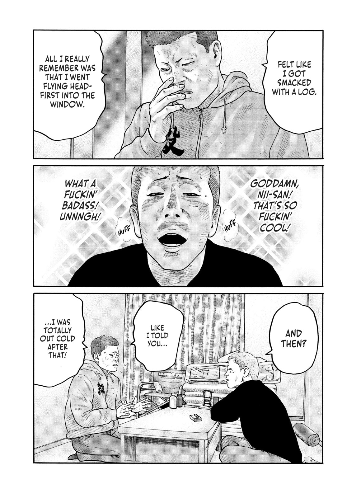 Read Za Faburu chapter 209 image 4 on Lezhin