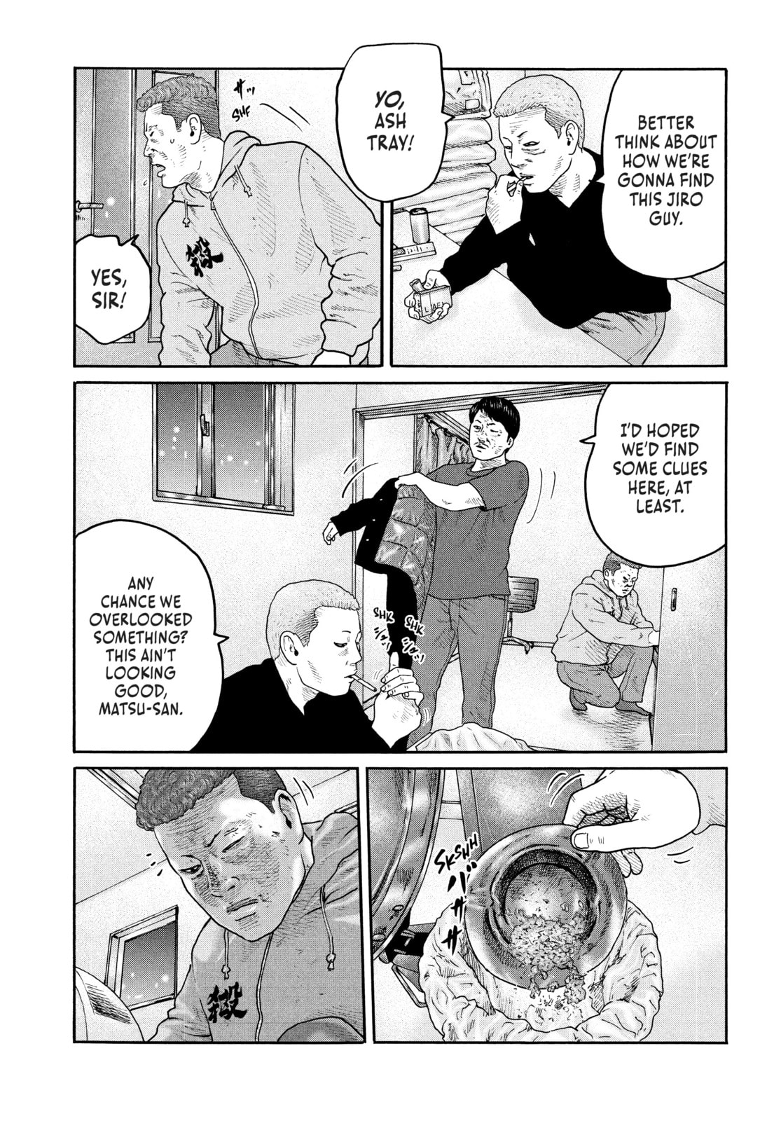 Read Za Faburu chapter 209 image 6 on Lezhin