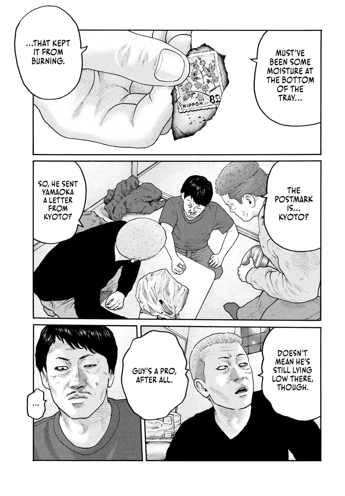 Read Za Faburu chapter 209 image 8 on Lezhin