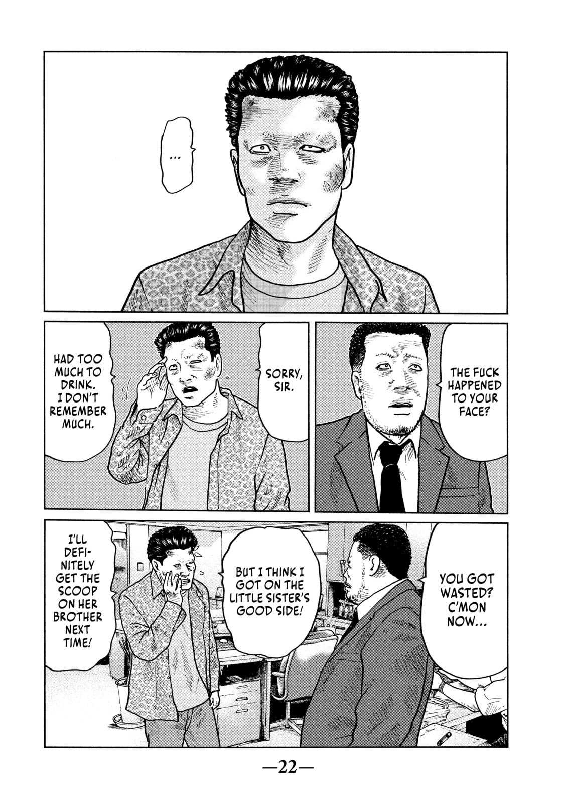 Read Za Faburu chapter 21 image 1 on Lezhin