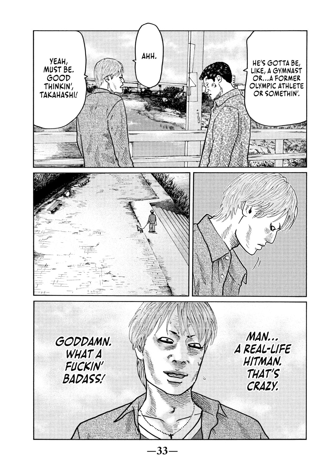 Read Za Faburu chapter 21 image 12 on Lezhin