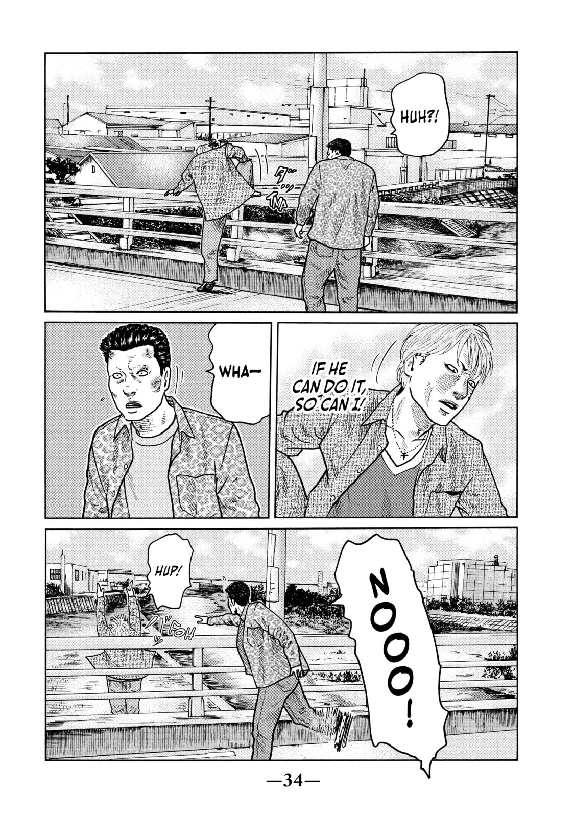 Read Za Faburu chapter 21 image 13 on Lezhin