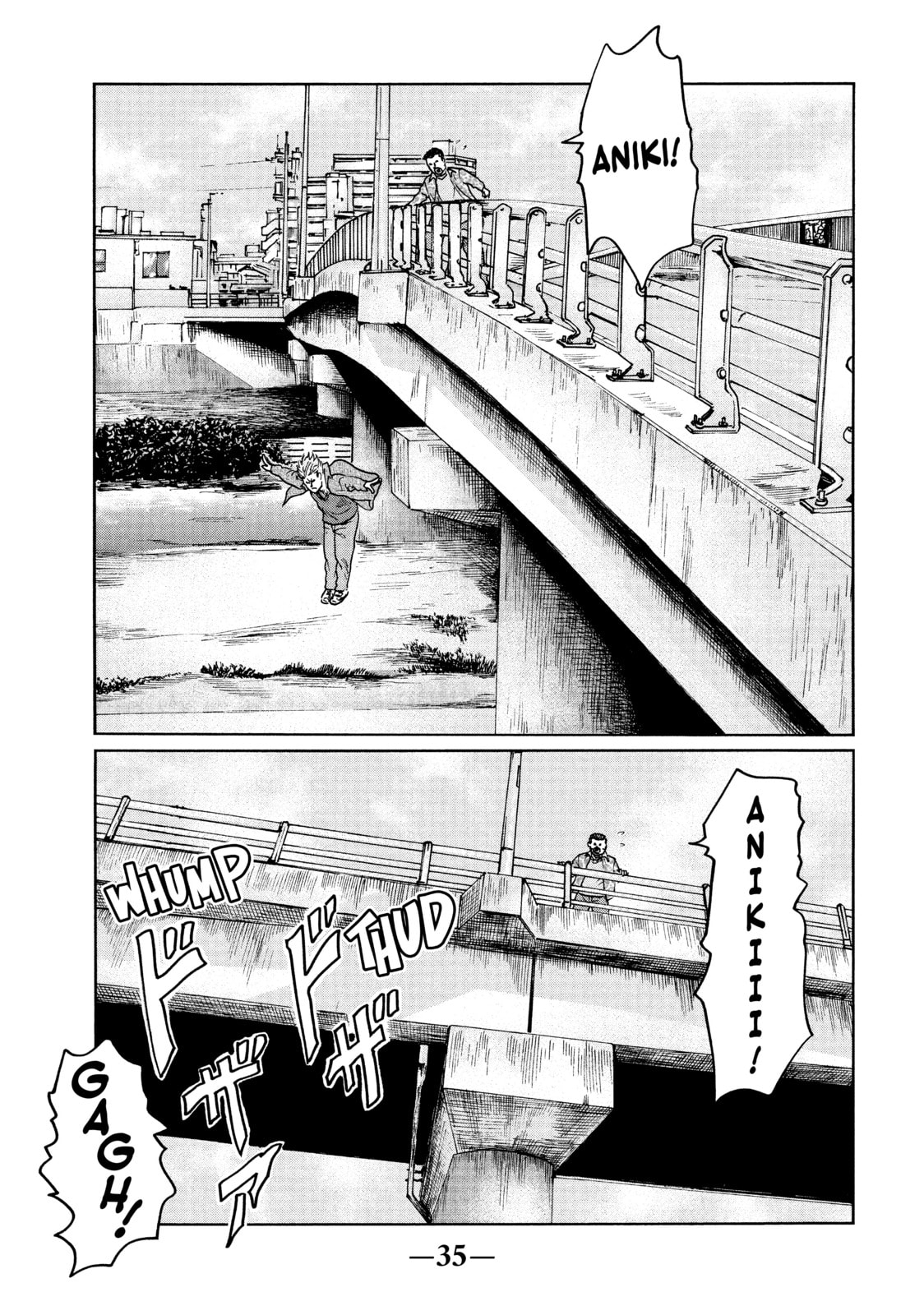 Read Za Faburu chapter 21 image 14 on Lezhin