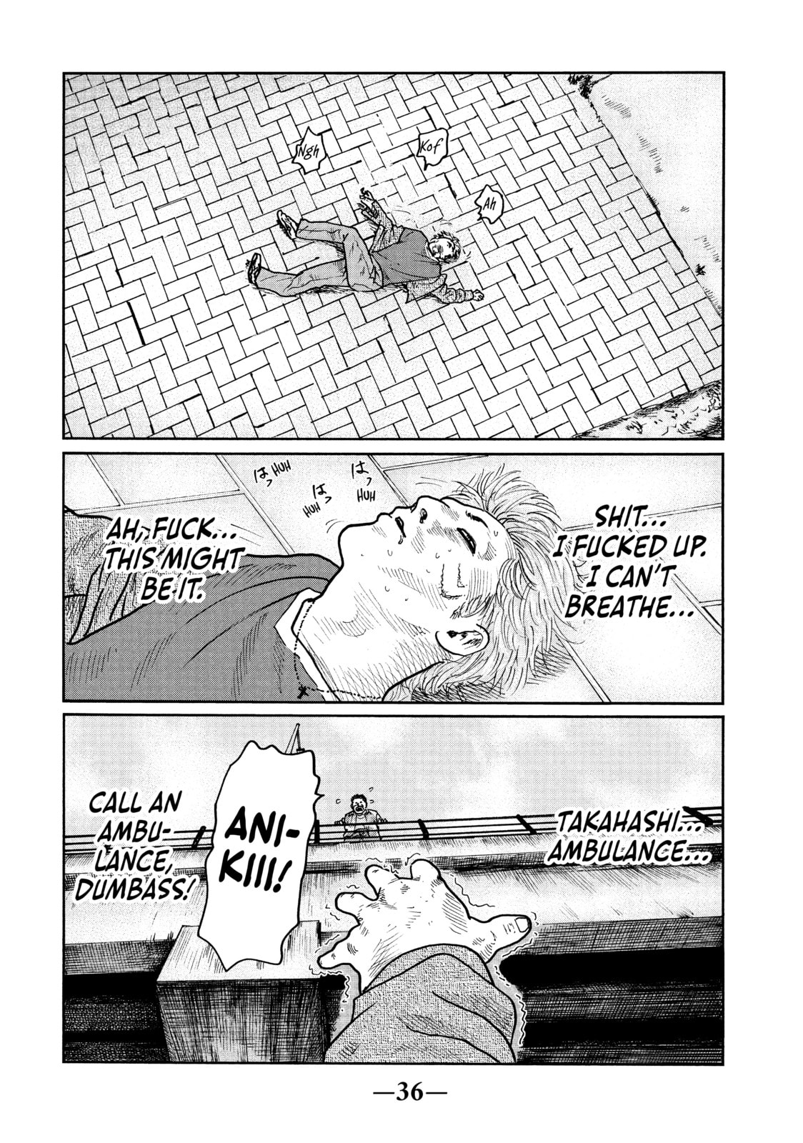 Read Za Faburu chapter 21 image 15 on Lezhin