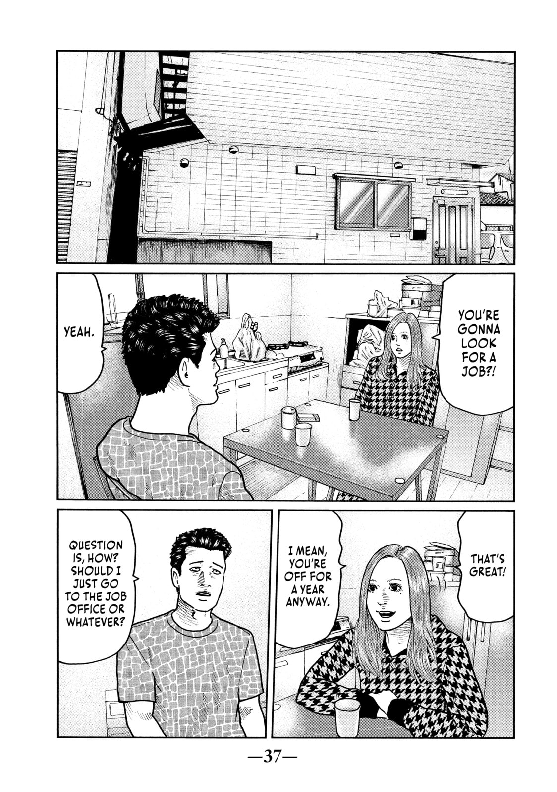 Read Za Faburu chapter 21 image 16 on Lezhin