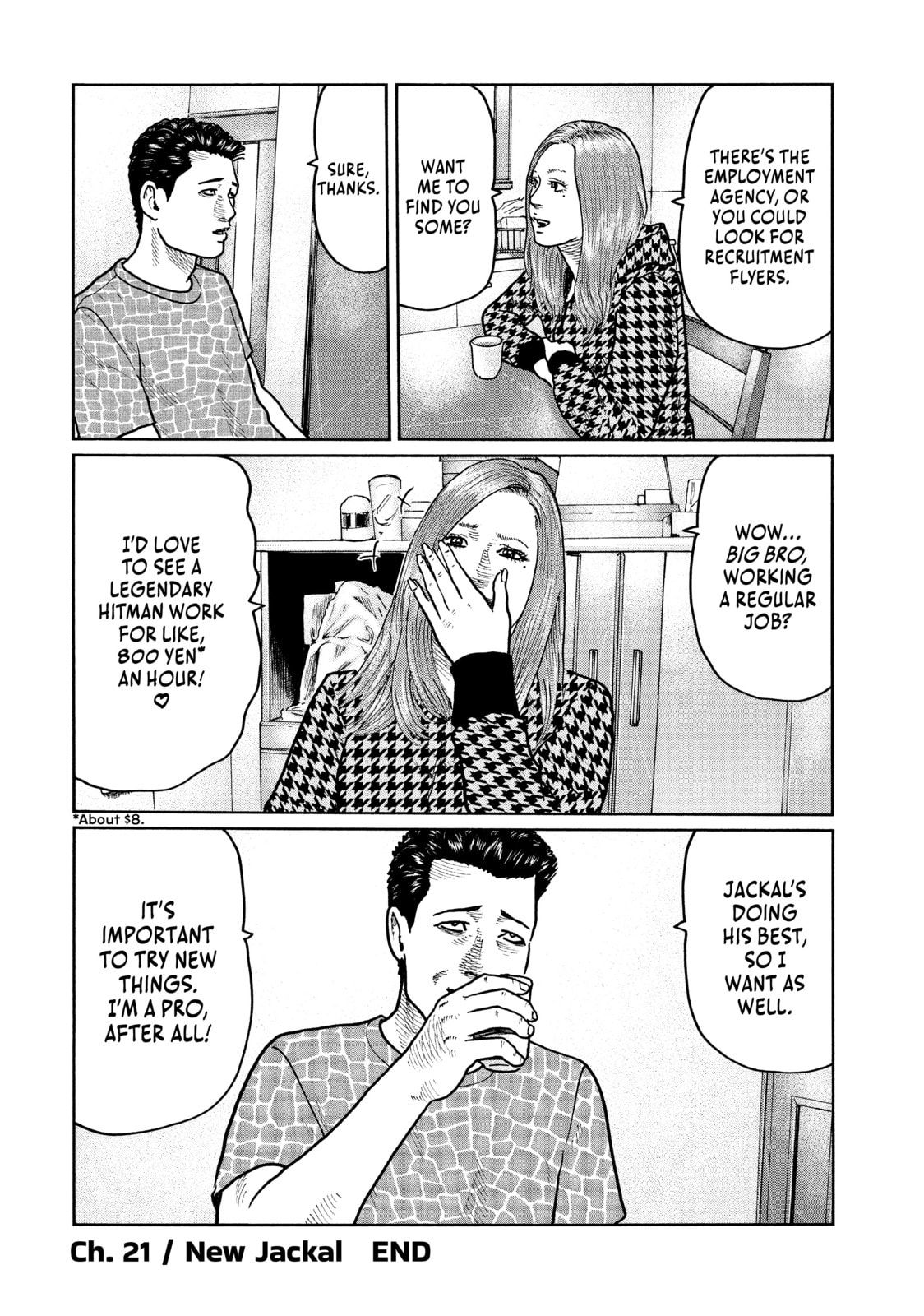 Read Za Faburu chapter 21 image 17 on Lezhin