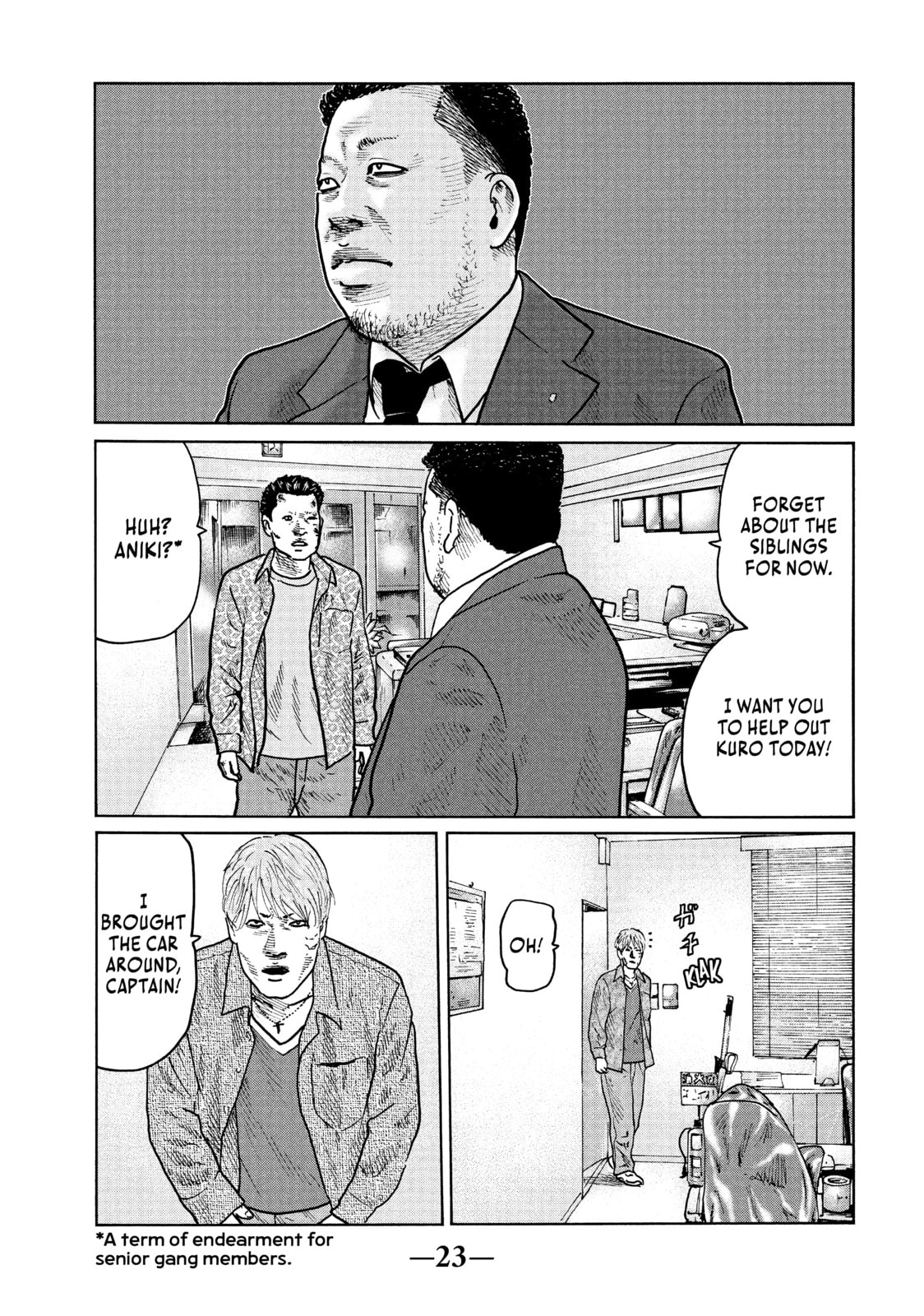 Read Za Faburu chapter 21 image 2 on Lezhin