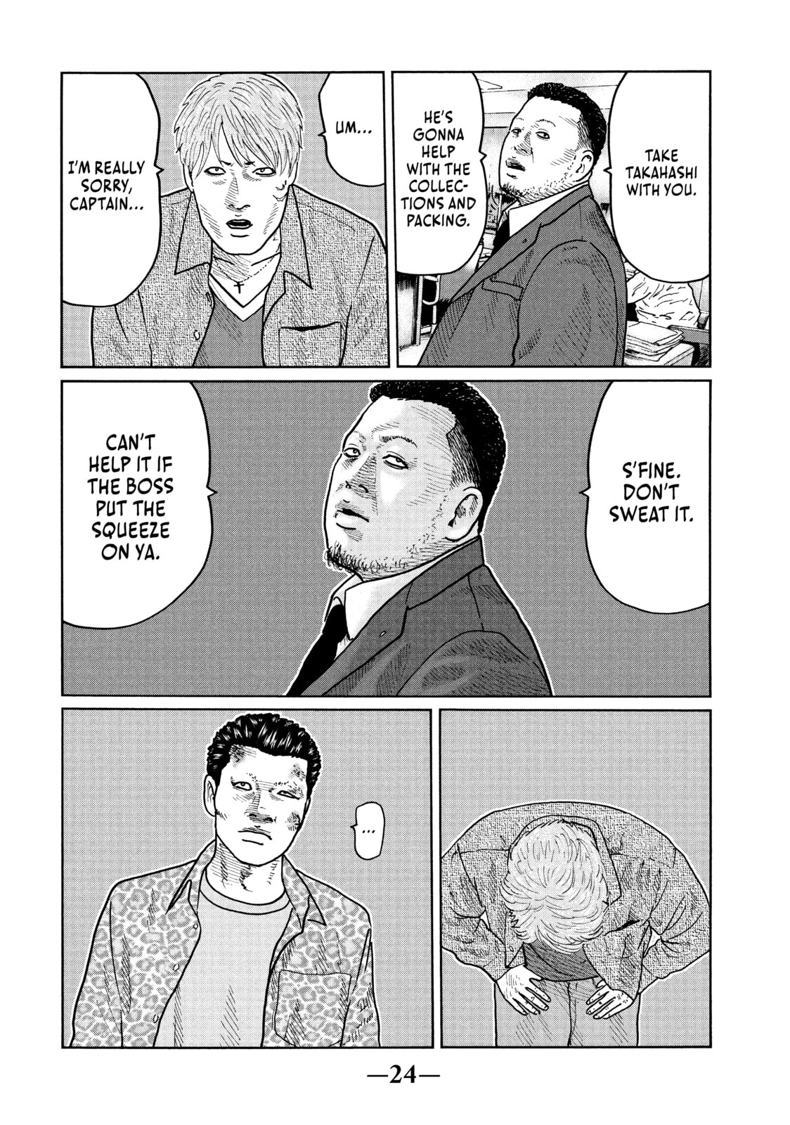 Read Za Faburu chapter 21 image 3 on Lezhin