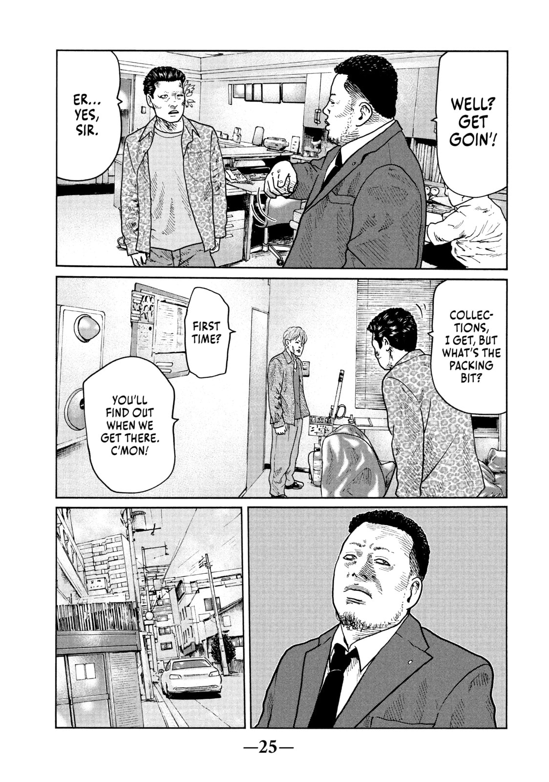 Read Za Faburu chapter 21 image 4 on Lezhin