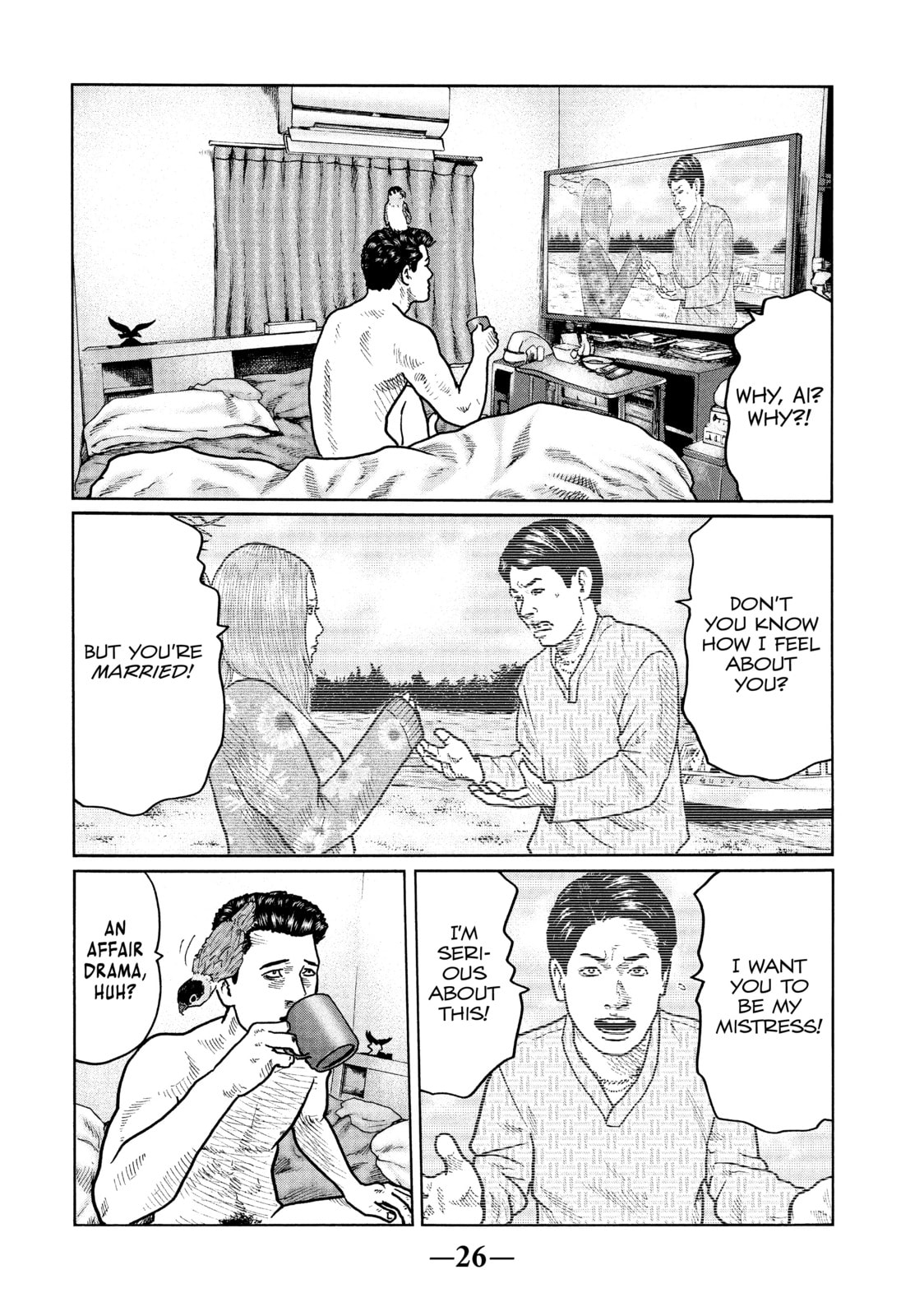 Read Za Faburu chapter 21 image 5 on Lezhin