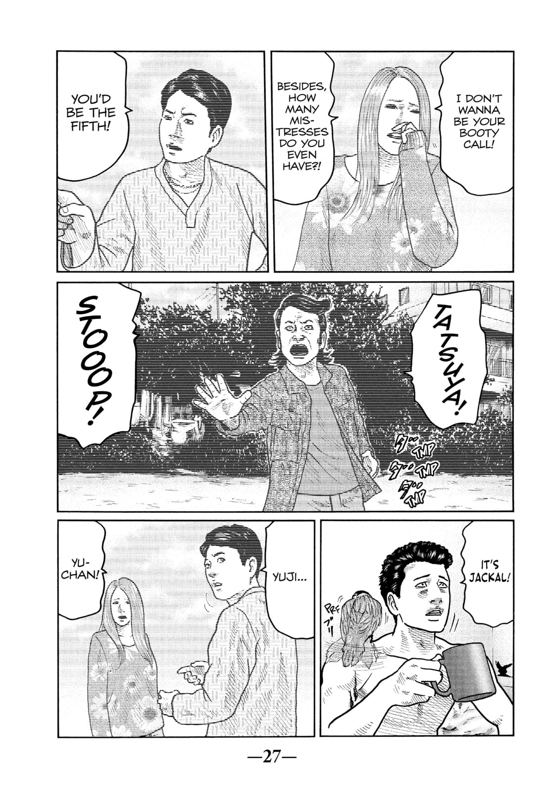 Read Za Faburu chapter 21 image 6 on Lezhin