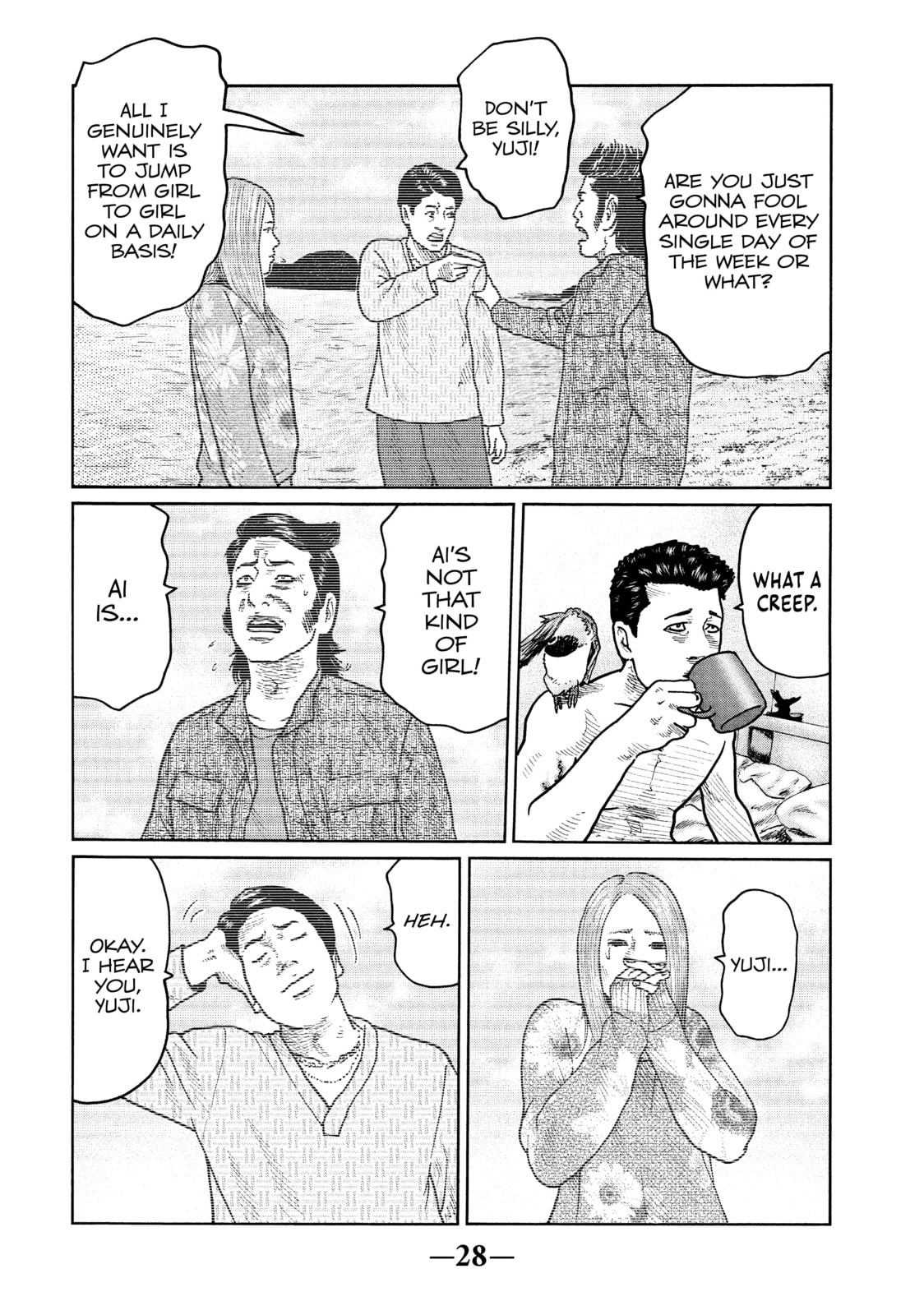 Read Za Faburu chapter 21 image 7 on Lezhin