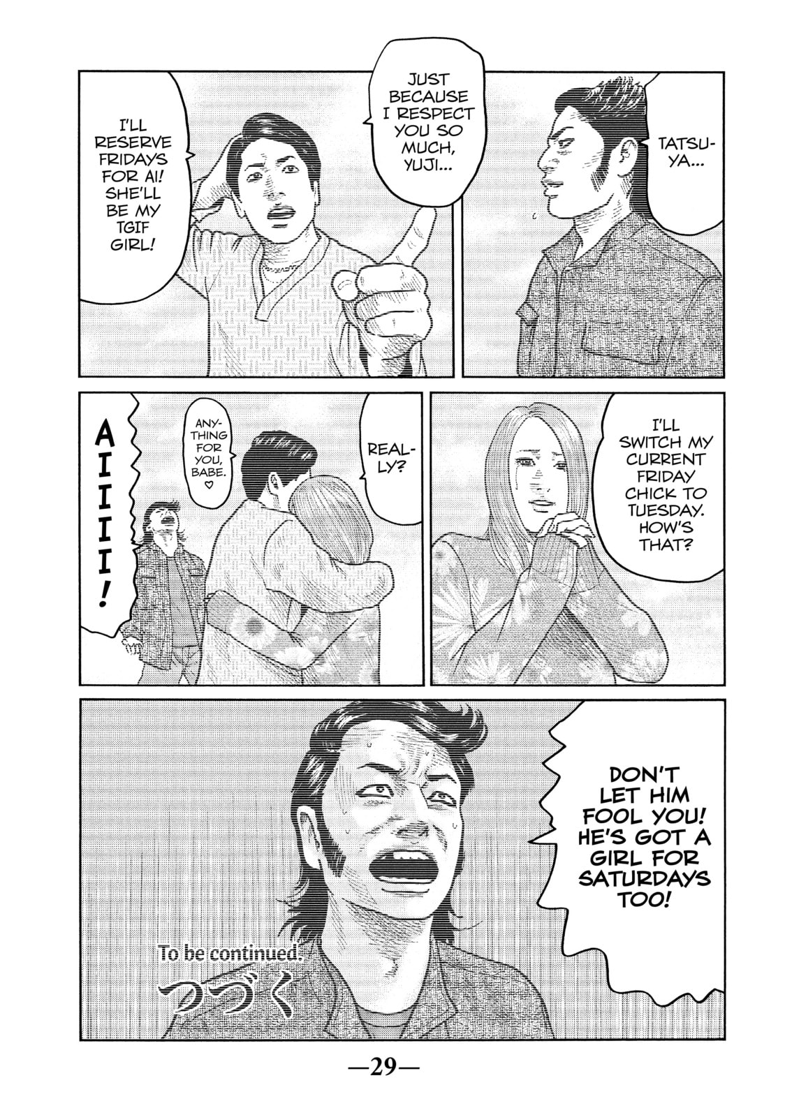 Read Za Faburu chapter 21 image 8 on Lezhin