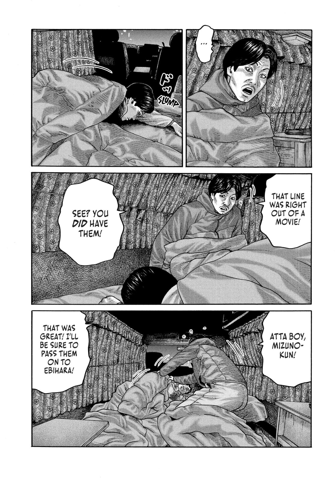 Read Za Faburu chapter 210 image 13 on Lezhin