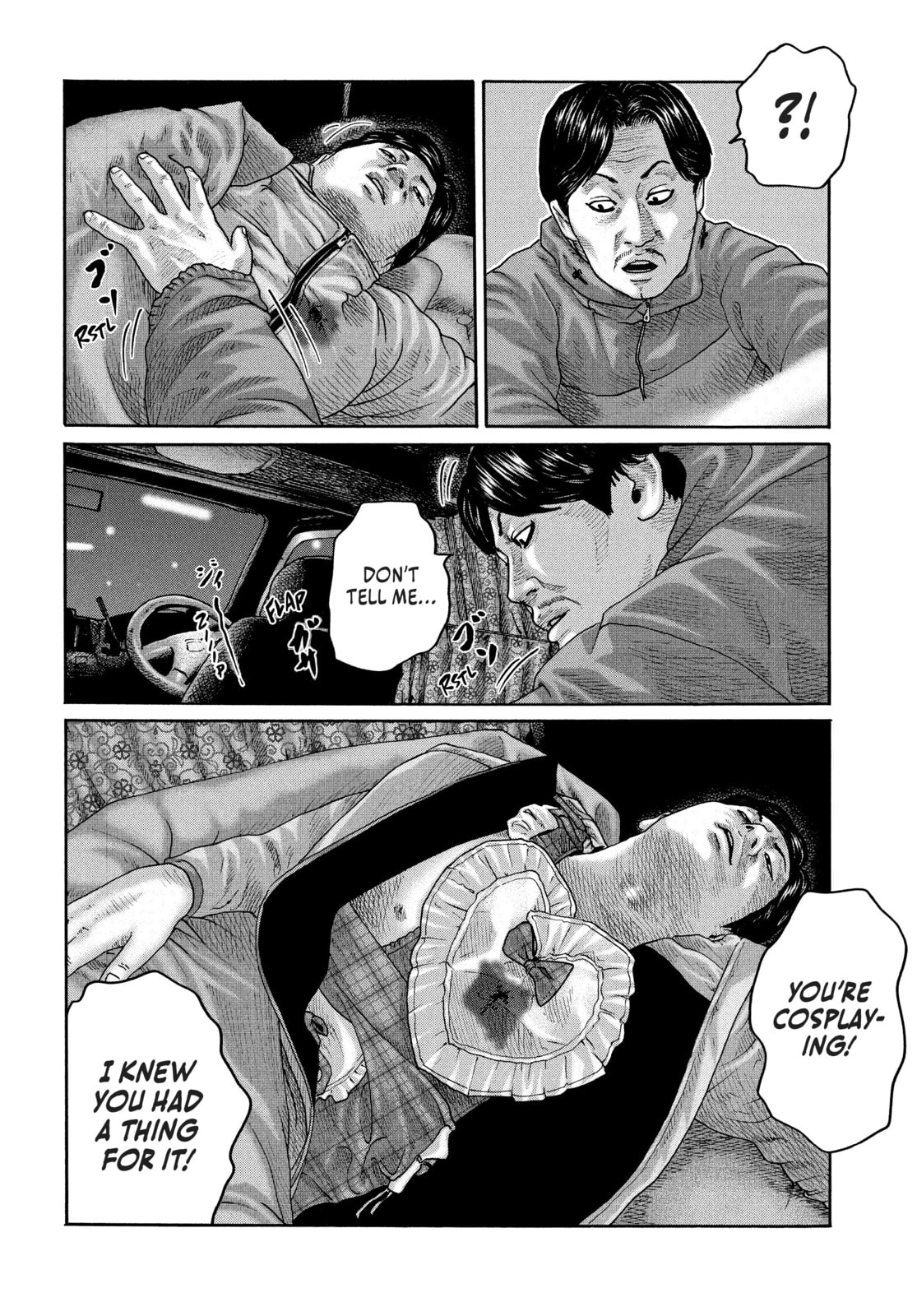 Read Za Faburu chapter 210 image 14 on Lezhin