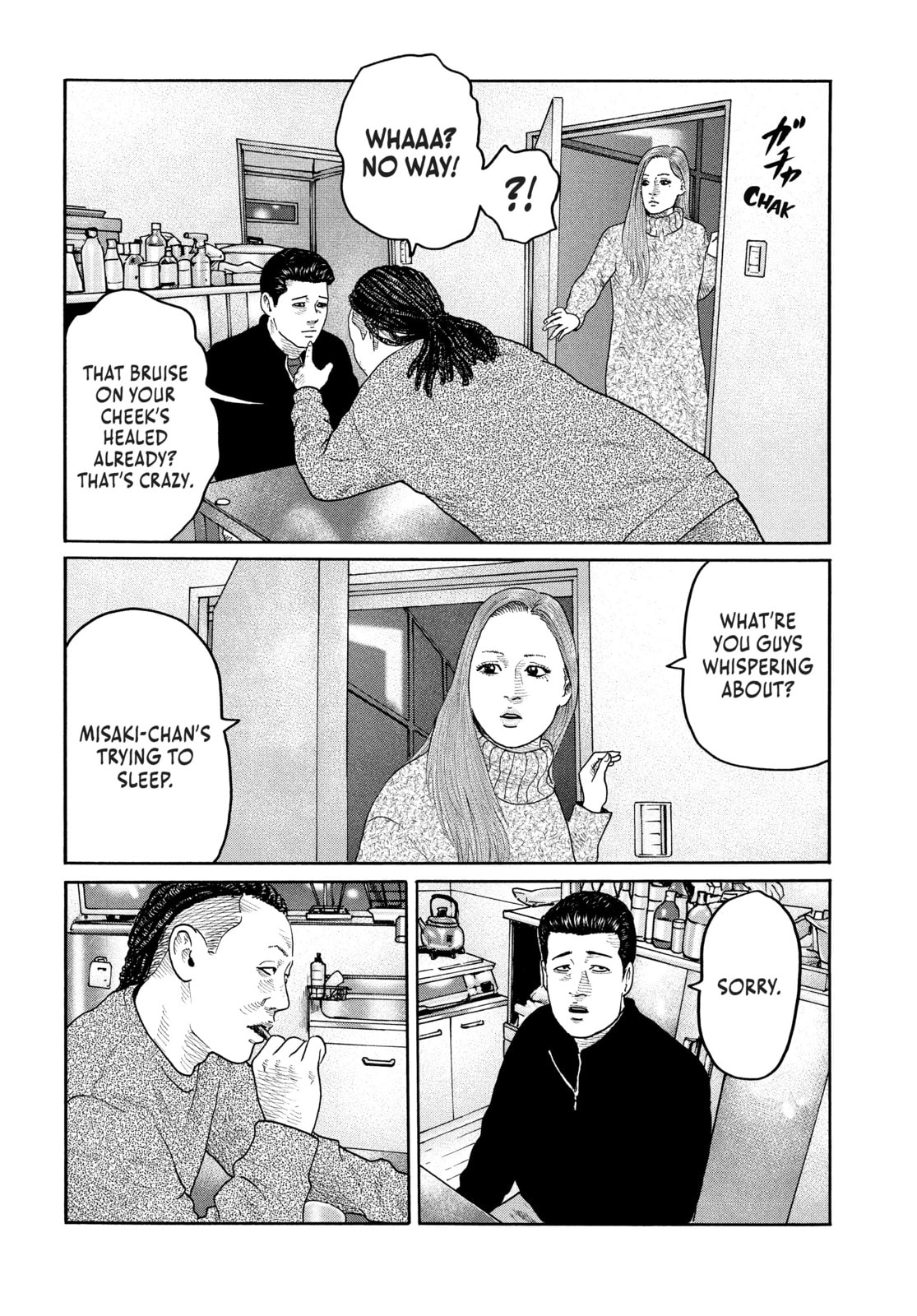 Read Za Faburu chapter 210 image 5 on Lezhin