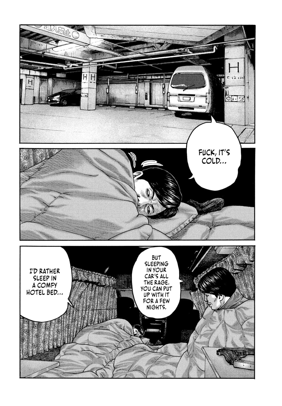 Read Za Faburu chapter 210 image 7 on Lezhin