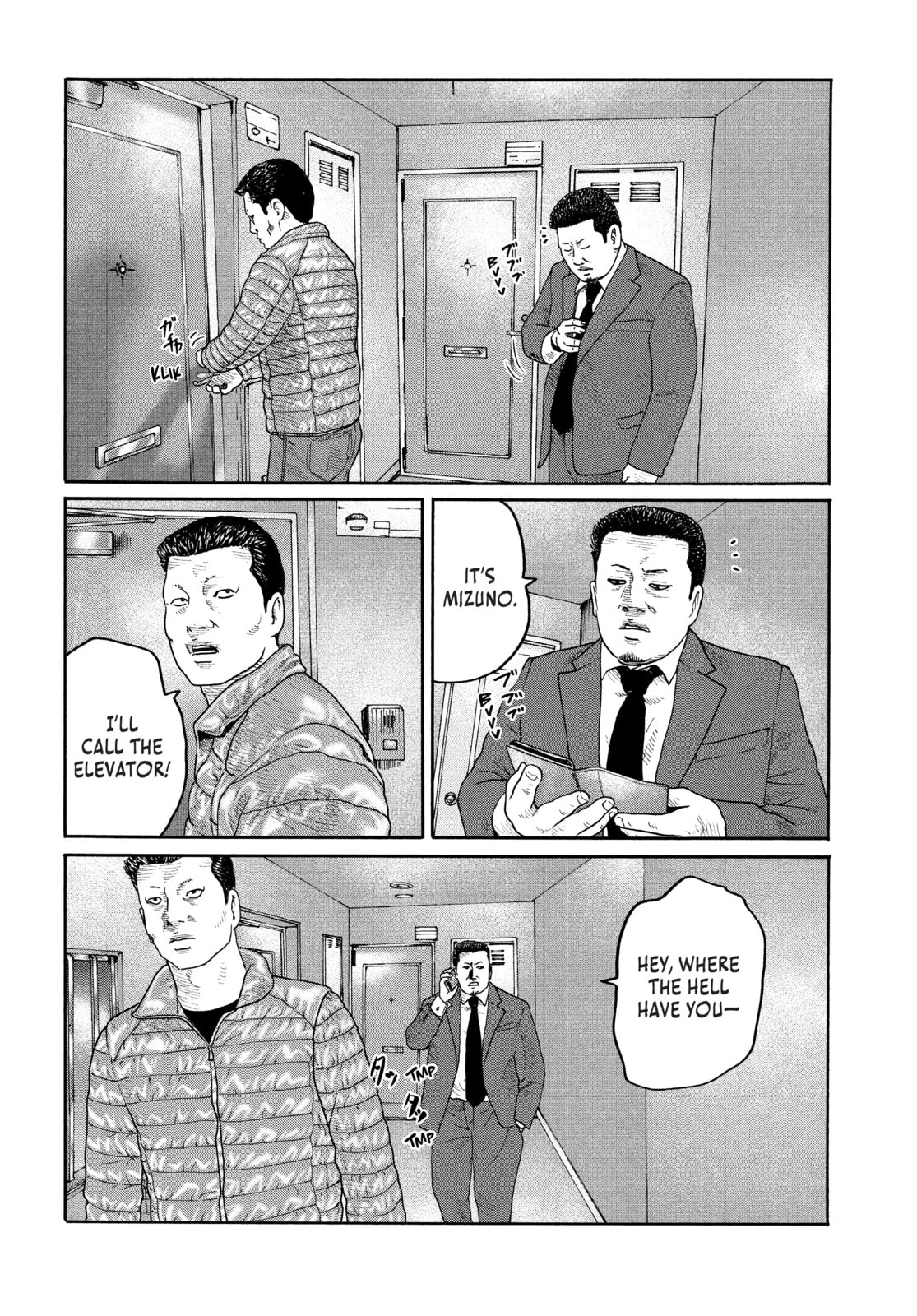 Read Za Faburu chapter 211 image 1 on Lezhin