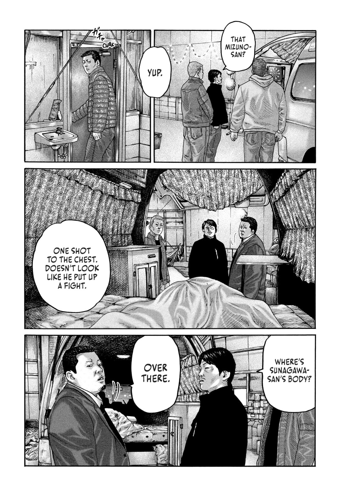 Read Za Faburu chapter 211 image 11 on Lezhin
