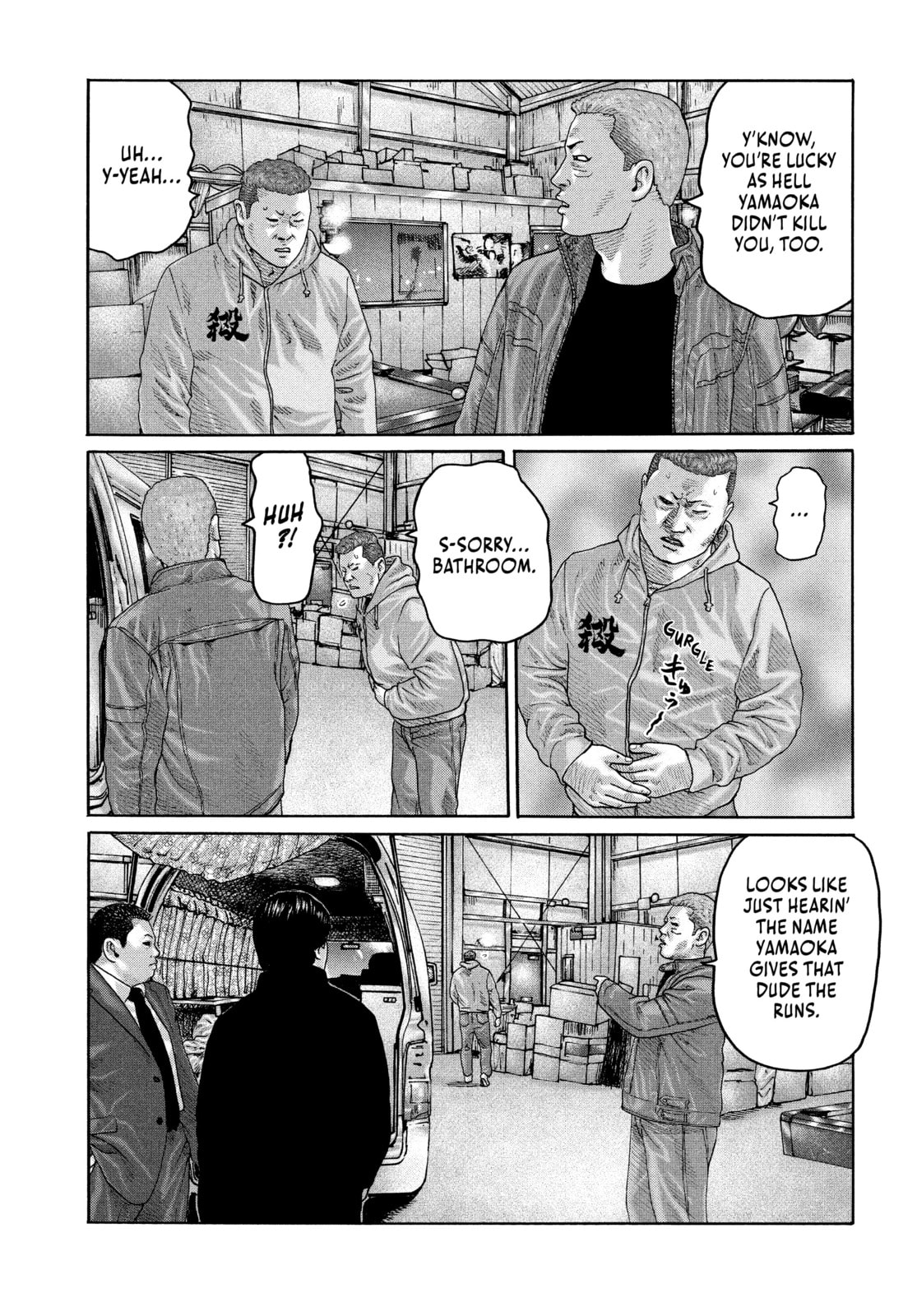 Read Za Faburu chapter 211 image 14 on Lezhin