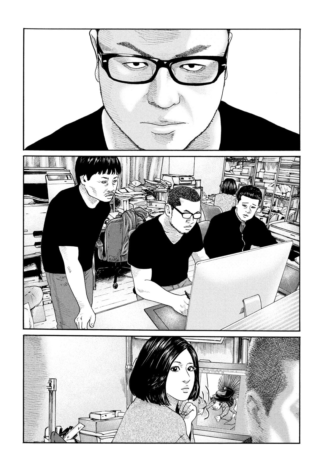 Read Za Faburu chapter 211 image 15 on Lezhin
