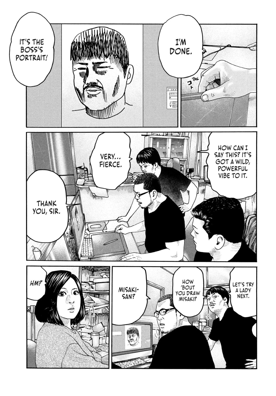 Read Za Faburu chapter 211 image 16 on Lezhin