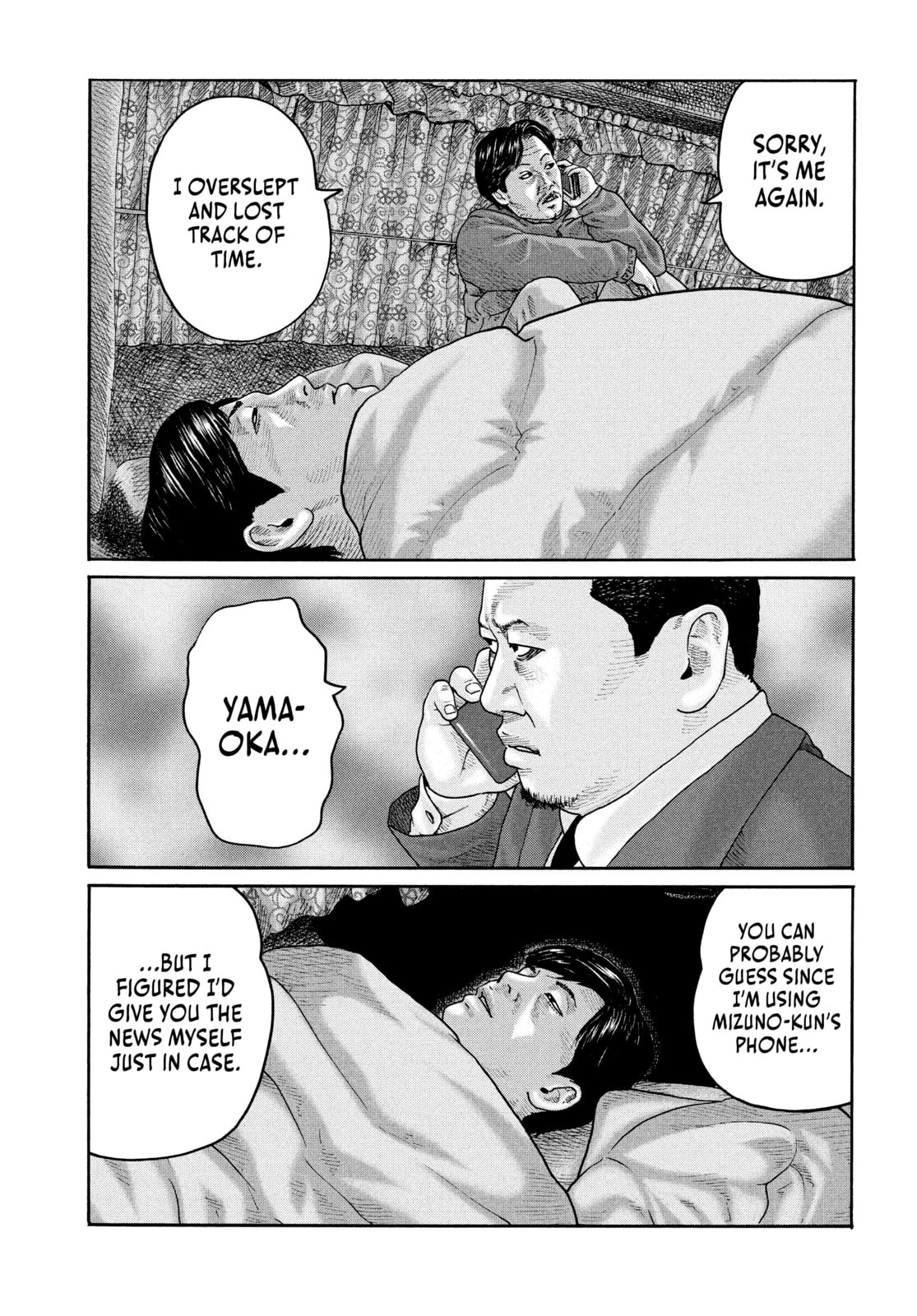 Read Za Faburu chapter 211 image 2 on Lezhin