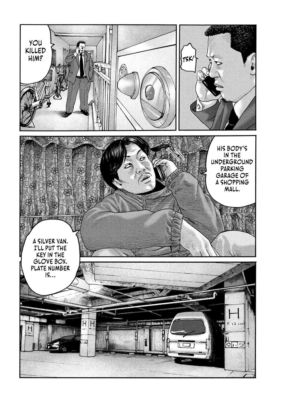 Read Za Faburu chapter 211 image 3 on Lezhin