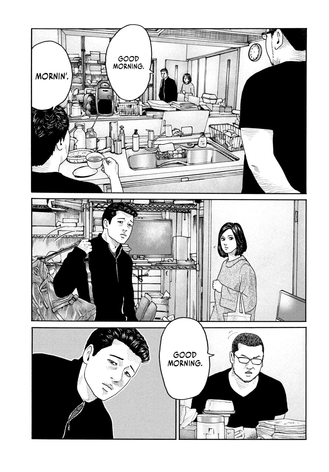 Read Za Faburu chapter 211 image 6 on Lezhin