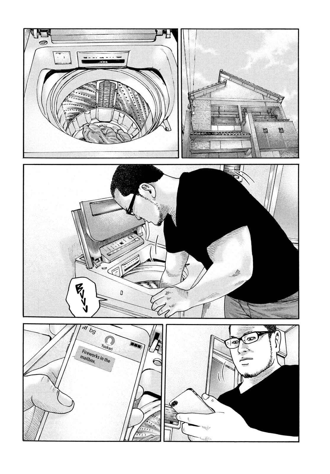 Read Za Faburu chapter 212 image 11 on Lezhin