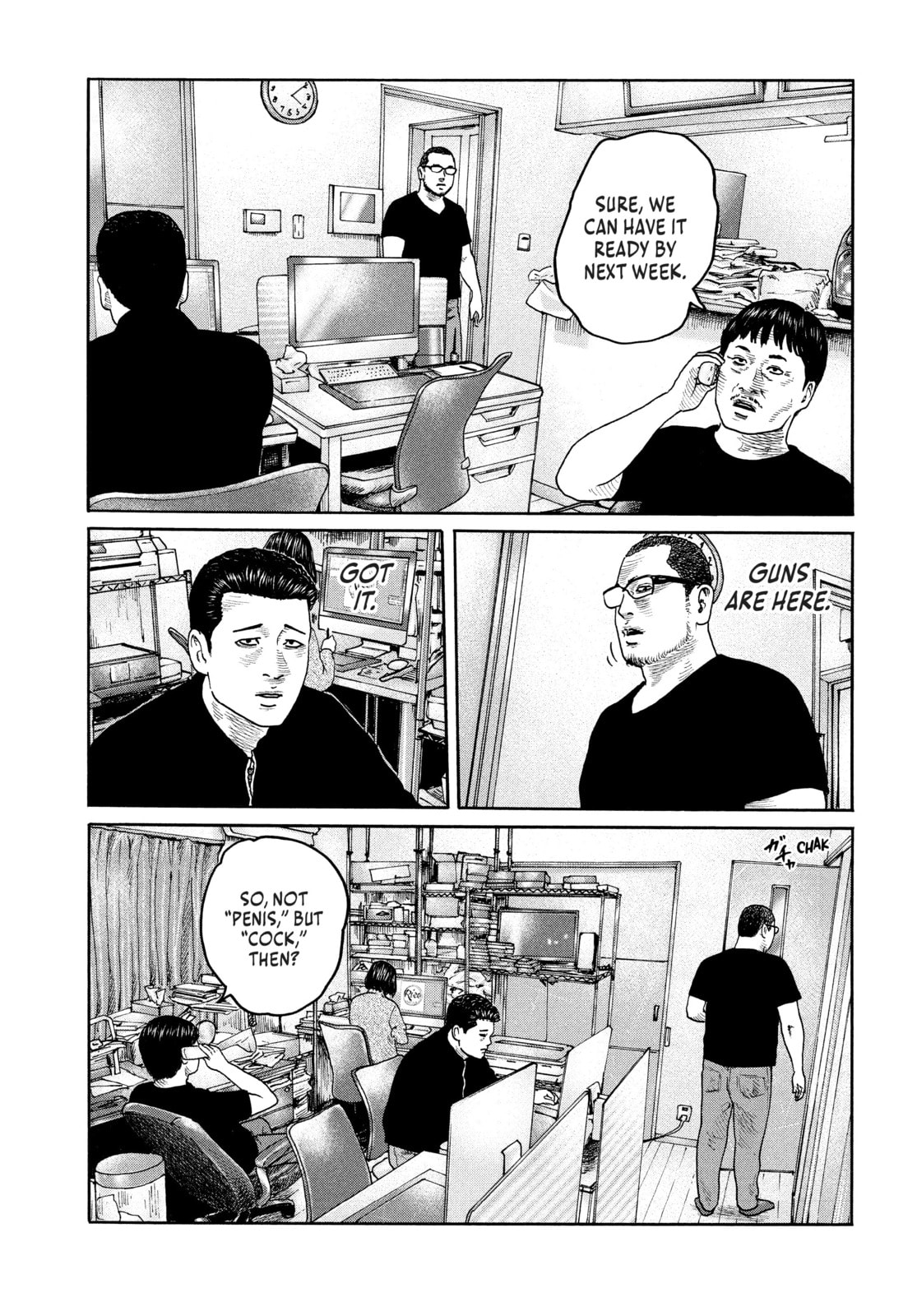 Read Za Faburu chapter 212 image 12 on Lezhin