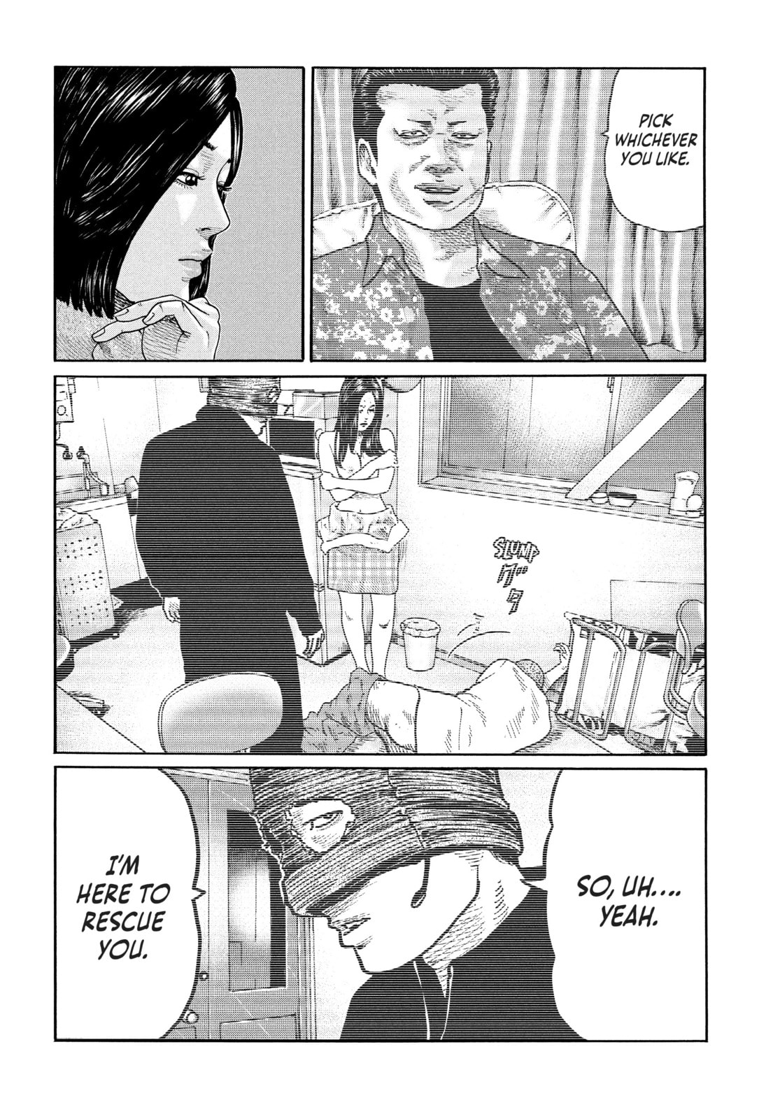 Read Za Faburu chapter 212 image 15 on Lezhin