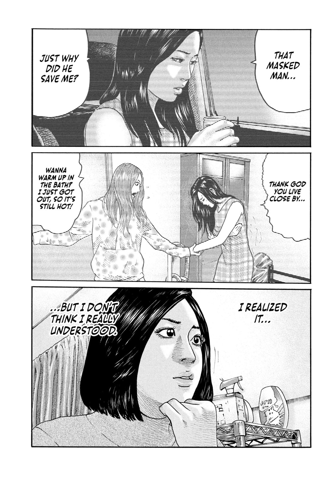 Read Za Faburu chapter 212 image 16 on Lezhin