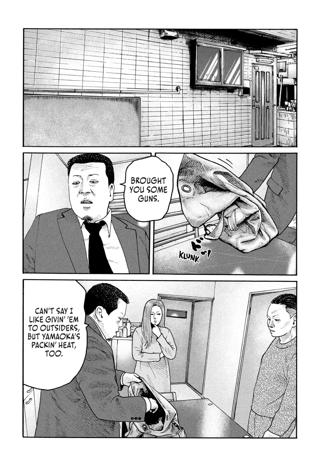 Read Za Faburu chapter 212 image 5 on Lezhin