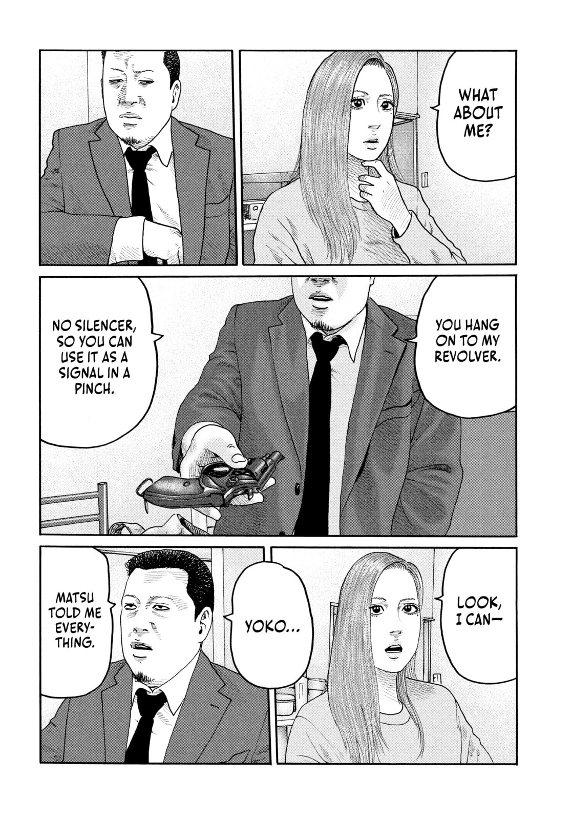 Read Za Faburu chapter 212 image 7 on Lezhin
