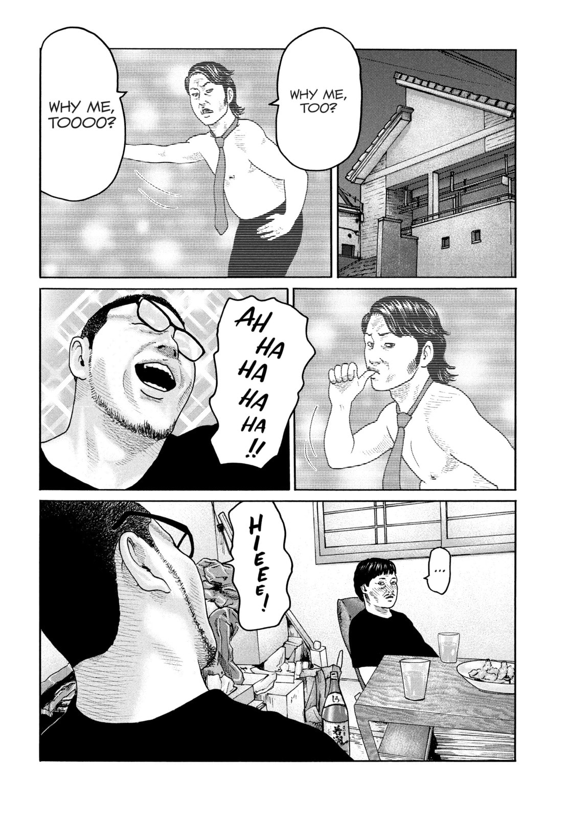 Read Za Faburu chapter 214 image 11 on Lezhin
