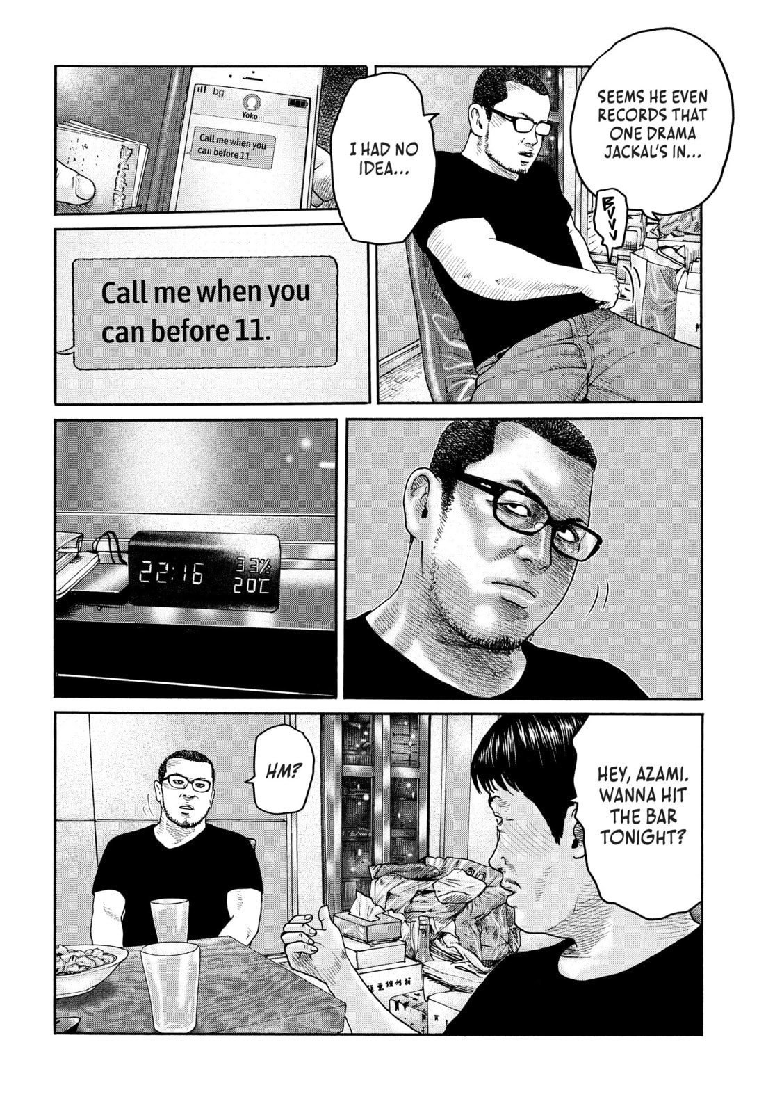 Read Za Faburu chapter 214 image 13 on Lezhin