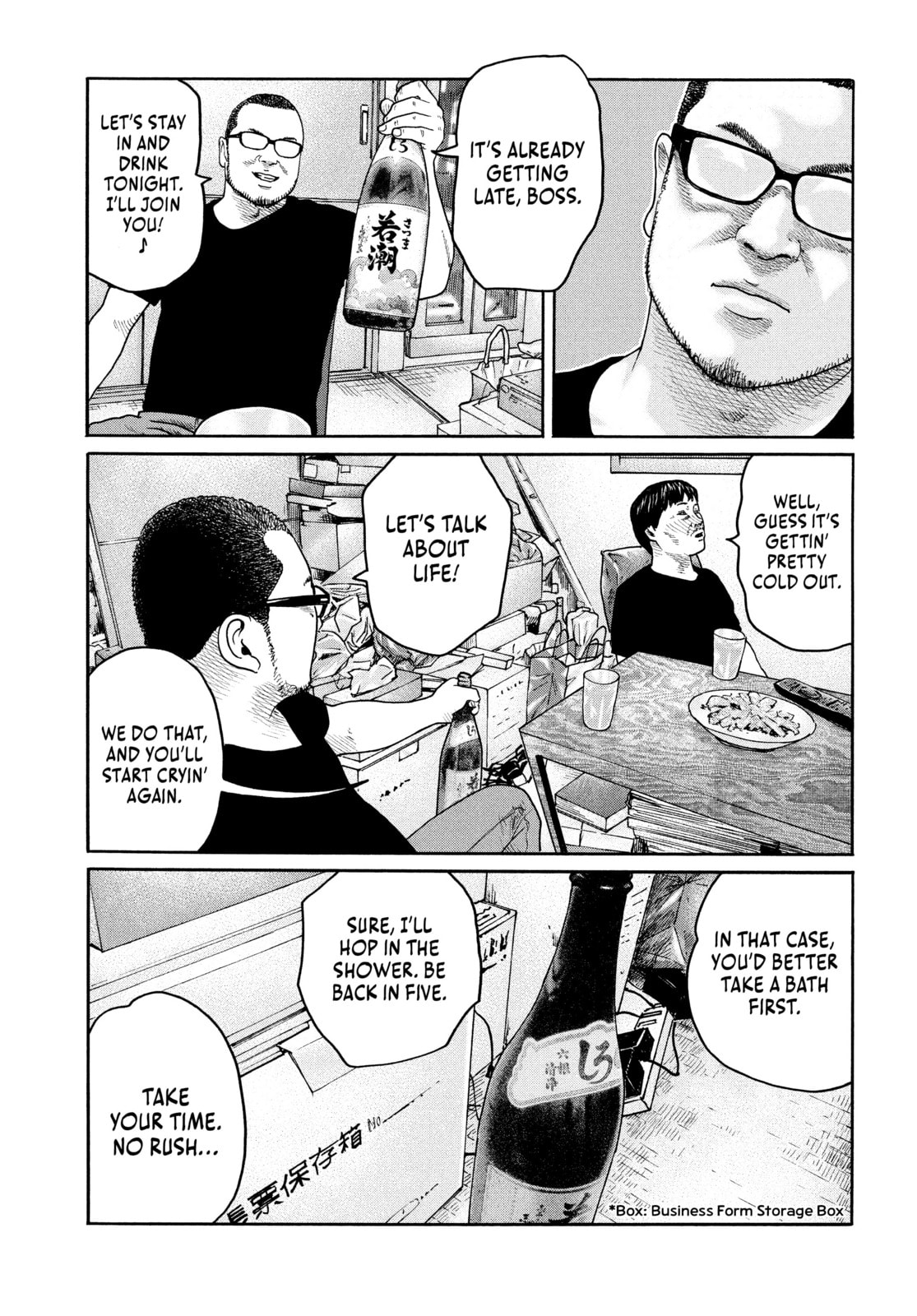 Read Za Faburu chapter 214 image 14 on Lezhin