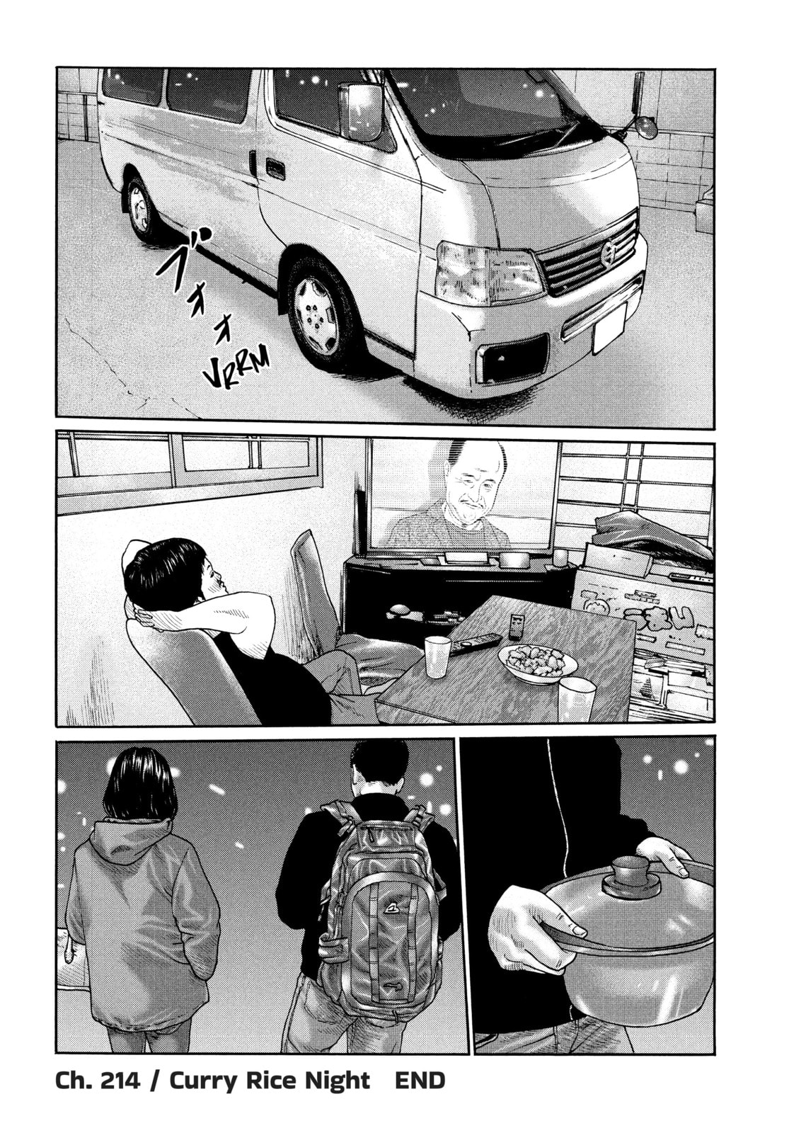 Read Za Faburu chapter 214 image 17 on Lezhin