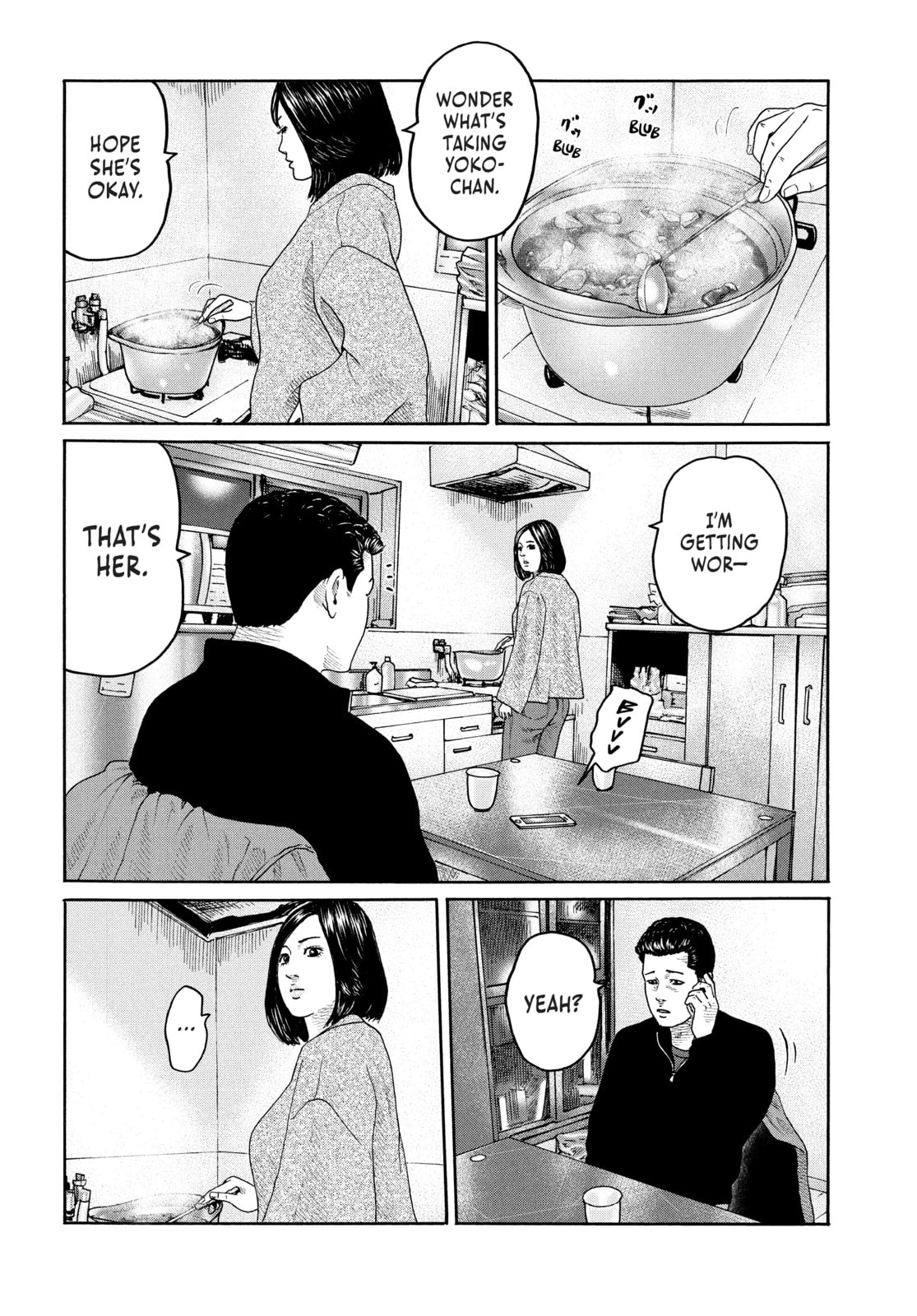 Read Za Faburu chapter 214 image 5 on Lezhin